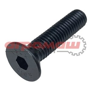 DD512, amazone, амацоне, амазоне, амазонка, амазон, запчасти, запасные, части, spare, parts, беларусь, авант, D9, avant, болт, винт